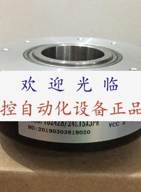 EH80P1024Z8/24-P15*3MR431  EB100RP25KNPR-1024  编码器