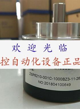 ZSP6210001C1000BZ31126F  360BZ324T  GDX6016RE10LB11