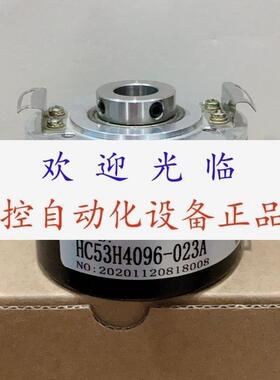 30/5G5MC/01024/CR/BF150(9-26VDC)    1000 HC53H4096-023A