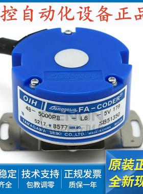 原装多摩川TS5217N500 N577 N578 N8577 N8581 N569 N114 N550