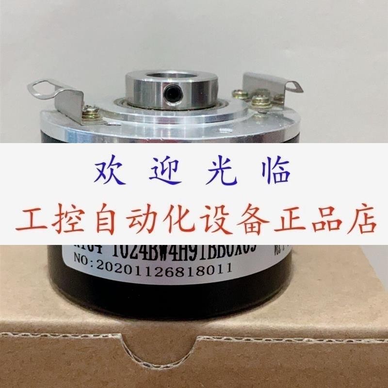 RI64/2000BW7H9IB-B5-0 8.5823.3831.1024 编码器