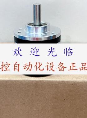 RV3500-4.75-30V-HTL-1024 S4006G2-3600-5VNPN-IP68 编码器