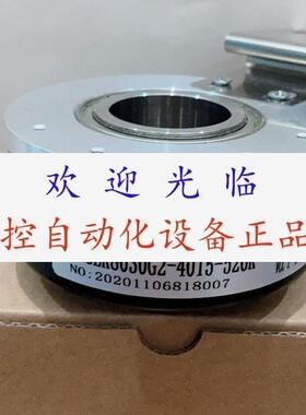 HJ100D/P20.30.1W    SZGLK8016G2-1024-526HTL  2500-526K编码器