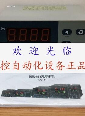 厦门宇电  AI-708 96*96 L1 L5   AI-518X3L2V24  AI-708FNL1X3