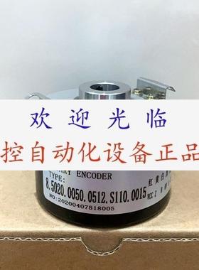 8.5820.1030.1024.5130  DFS60E-TEEL00S02编码器