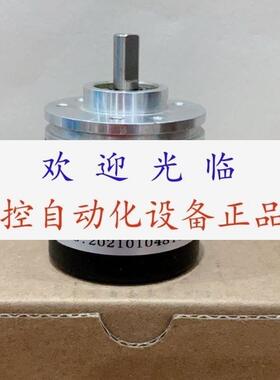pkt1042-1042-c10-30f  OVW2-36-2MHC-050-00E   1024-2MD编码器