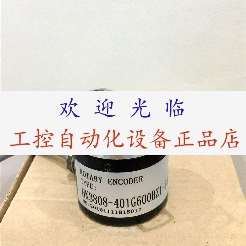 ZKP3808001G1024BZ35L 256BZ3 HK3808401G600BZ124F 编码器