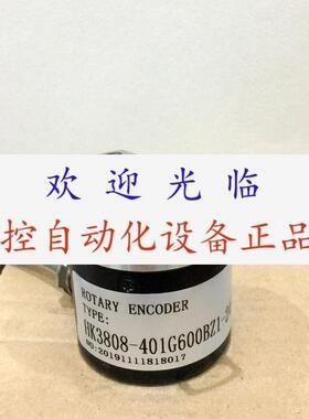 ZKP3808001G1024BZ35L 256BZ3 HK3808401G600BZ124F 编码器