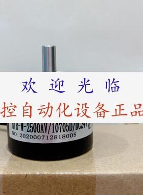 HTR-W-2500AV/10705D/DC24V SZGLK8020G2-JDZ-1024  编码器