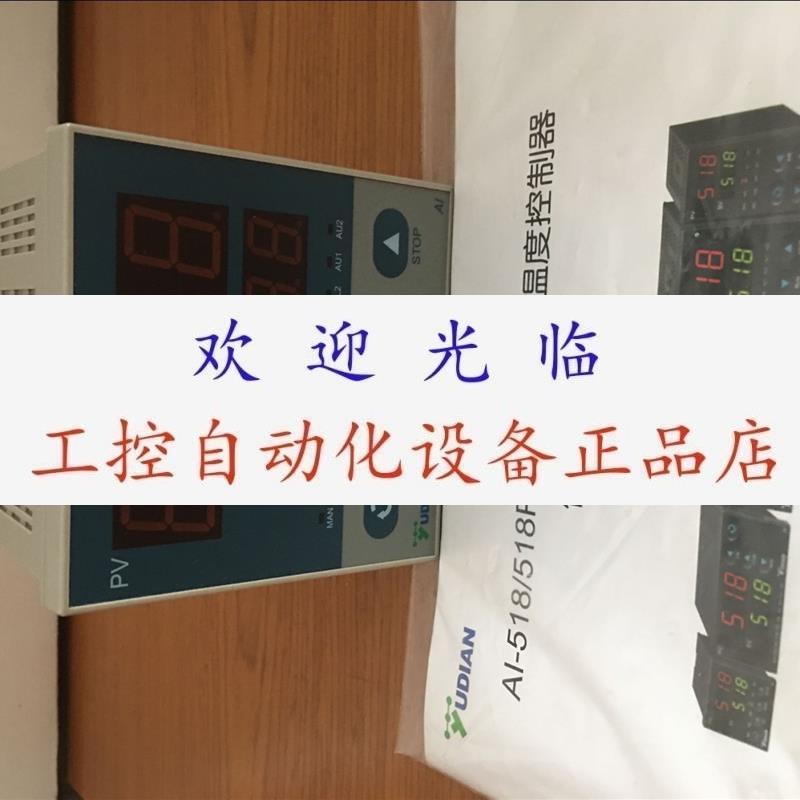 厦门宇电  AI-518 G L0  AI-501FI4X3L2  AI-501FI4X3L0L0