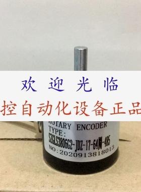 EX38S6-2000BM-G24F-3M  E62B-CWZ6C-360 TA6-200BM-G3TM3编码器