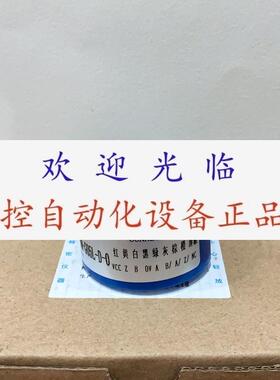 481024P8L65V219 CE9Y25000L TS5208 N8576  编码器