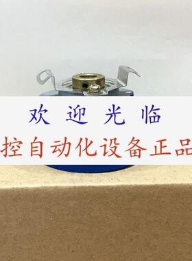 HC201024/4XF0AH45V4P  ERN 1120 4096 5ZS15HC 5V编码器