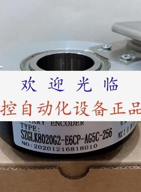 HJ100D/P20.30.1.W300P/R  ZKT9040-002J-1200BZ2-12-24F 编码器