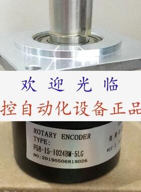 J58F15C3000BZF524  F58151024BM5LG   编码器