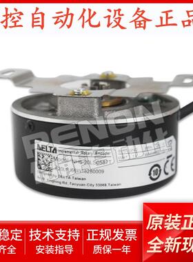 伺服编码器NH6-20LS0587T程序编写安装指导