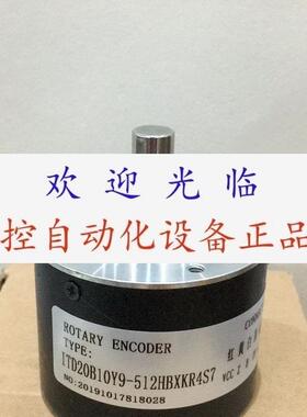 ITD20B10Y9-512HBXKR4S7  ZJE-89E-D10-200BM0.25-E05L-5m编码器
