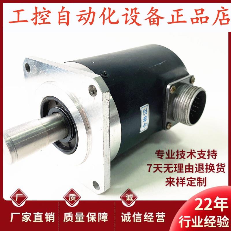 6610-1000-CL3-05V自动化设备光电旋转编码器