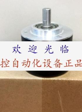 SZGLS5008G2-5000-5V长线 AV20MC36PA6P70ON 编码器