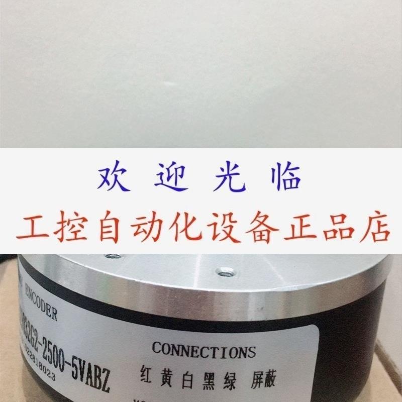 ETF100HSIP926V1024HS30 RHI90NOEAKIR61N02048 编码器