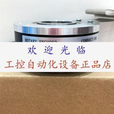HI50H-8L08G05L/3600B0.5M-S1 EB100P40-L6PR-1024编码器