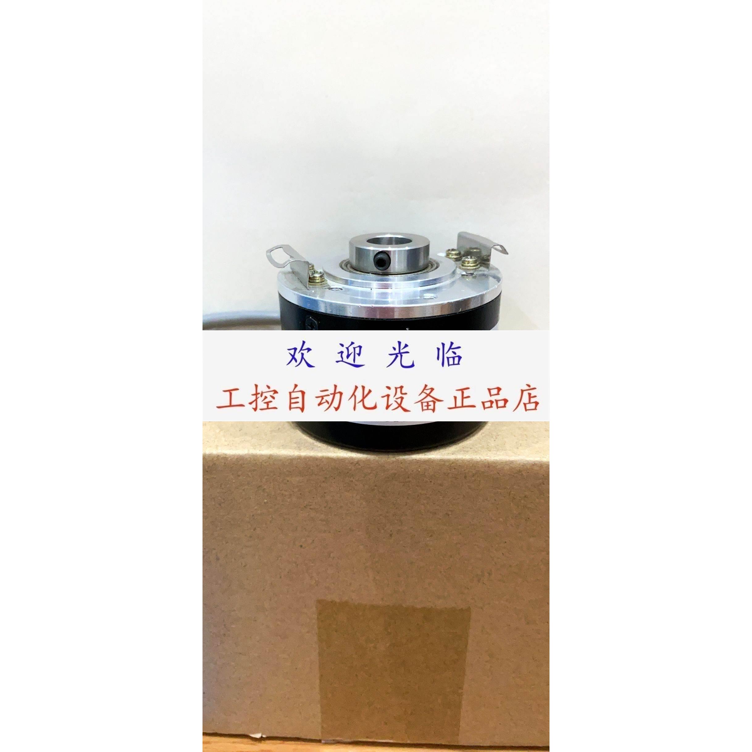 ec50w15-I5AR-2048 itd22a4y125-2048mnikr0.2f1420编码器