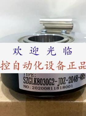 HT100/30-7200BZ-5LG3  HT100/30-10000BZ-5LG3 TS5208N39 编码器