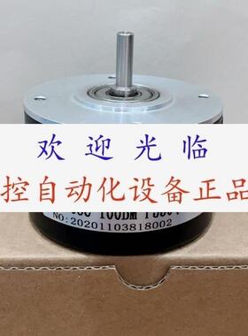 S6006C1024BMP526 600BM   S6008C120BMP530(X) 100BM 编码器