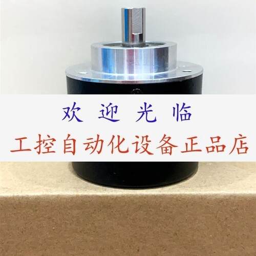 SZGLK10045G225624PNP 10050 RA5810001C5000BZ324L  编码器