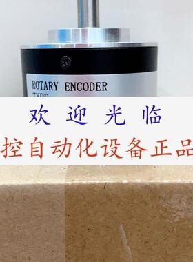 EAC50B8-BR6PCR-1024.5L8100  EA50A12B8/28P6S3PR.698 编码器