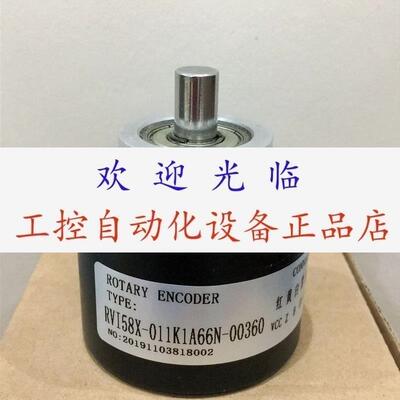 RVI58X011K1R61N01024  RAS58 0010BE4K10B 编码器