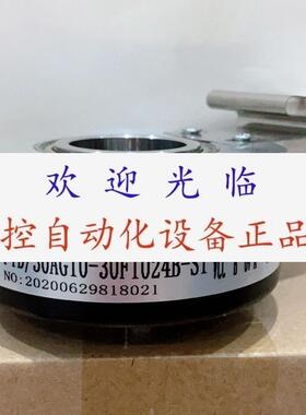 编码器 FTD30600BM/C524F  FTD/30AG1030F1024BS1