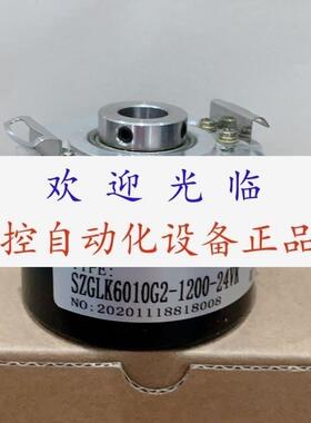 EI58M104096E3D5G3  RI64/2048BW4FGIBB50S11编码器