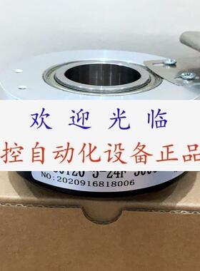 RHI90N-OEAK1R61N-0204 EHW-200-Y15VH-R015-S-8-24V-AB 编码器