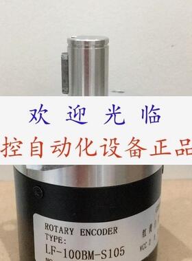 编码器 LF1024BMG15M LF25BMC12E GHSF5810C2O00BMNL511M