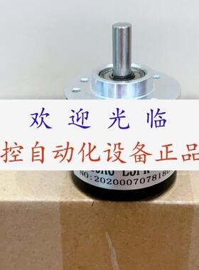 EC40A6-L5PR-1000  861007455-9-30VDC-2048PPR 7355 编码器