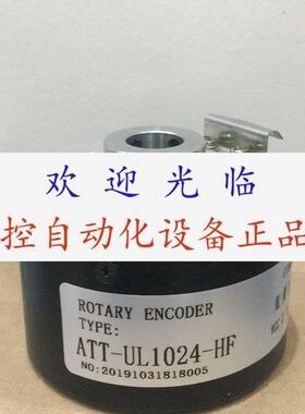 ATTUL1024HF 6012   SZGLK6014G1000BM524K CHB60TN360