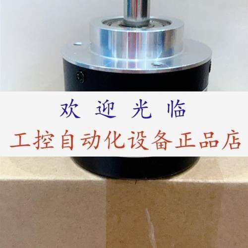 RVI58N-011K1A61N-1023  EINS58-511-198-813CH-5-30VDC编码器