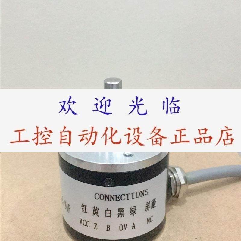 ES301CN6941      ES30CCD6941  es301cg6941  编码器