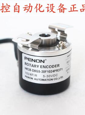 HK38-D8G5-30F1024PR3T1-24FL1024PR6T1-30FL1024 1000 PR6T1