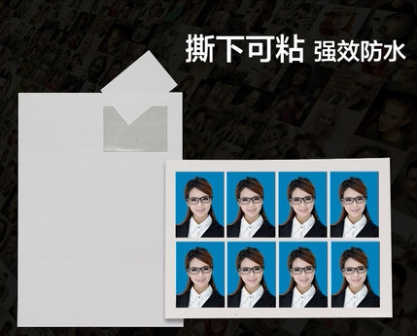 证件照压痕背胶制作标准一1寸两2寸照片
