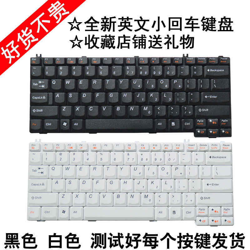 适用联想F41G455笔记本键盘