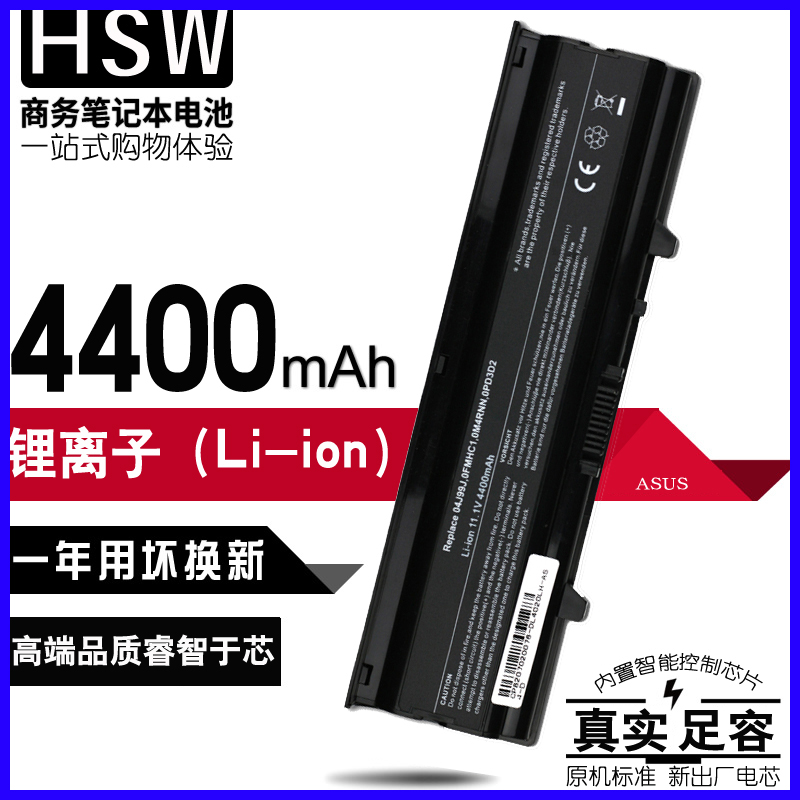 hsw戴尔电脑n4020 P07G003 PD3D2 FMHC10 M4RNN P07G P07G001 N4030 M4010 TKV2V W4FYY X3X3X电池 3C数码配件 笔记本电池 原图主图