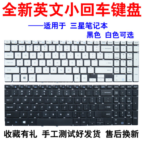 三星500R5H35X0AA500R5K键盘