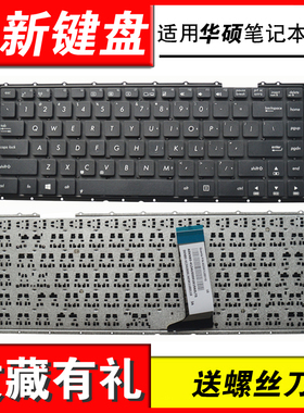 适用华硕 X453 X403 X453ma X453S X403M X403MA笔记本键盘