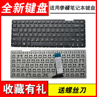 X453 X403M X403 X453S X403MA笔记本键盘 X453ma 适用华硕