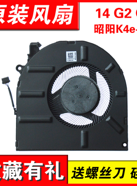 适用联想14 G2 G3 ITL ARE ACL k4e-ITL 威6 14ITL 14G3 ACL CPU风扇 联想开天n60z g1d-b009 2024款散热风扇