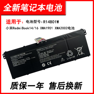 适用 小米RedmiBook14/16 XMA1901 XMA2002 R14B01W 电脑电池
