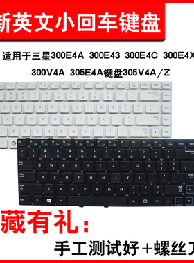 适用三星300E4A 300E43 300E4C/E4X 300V4A 305E4A 3430EA 3430EC 3431EC 3431EX键盘305V4A/Z