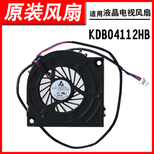 液晶电视UA65HU9800风扇